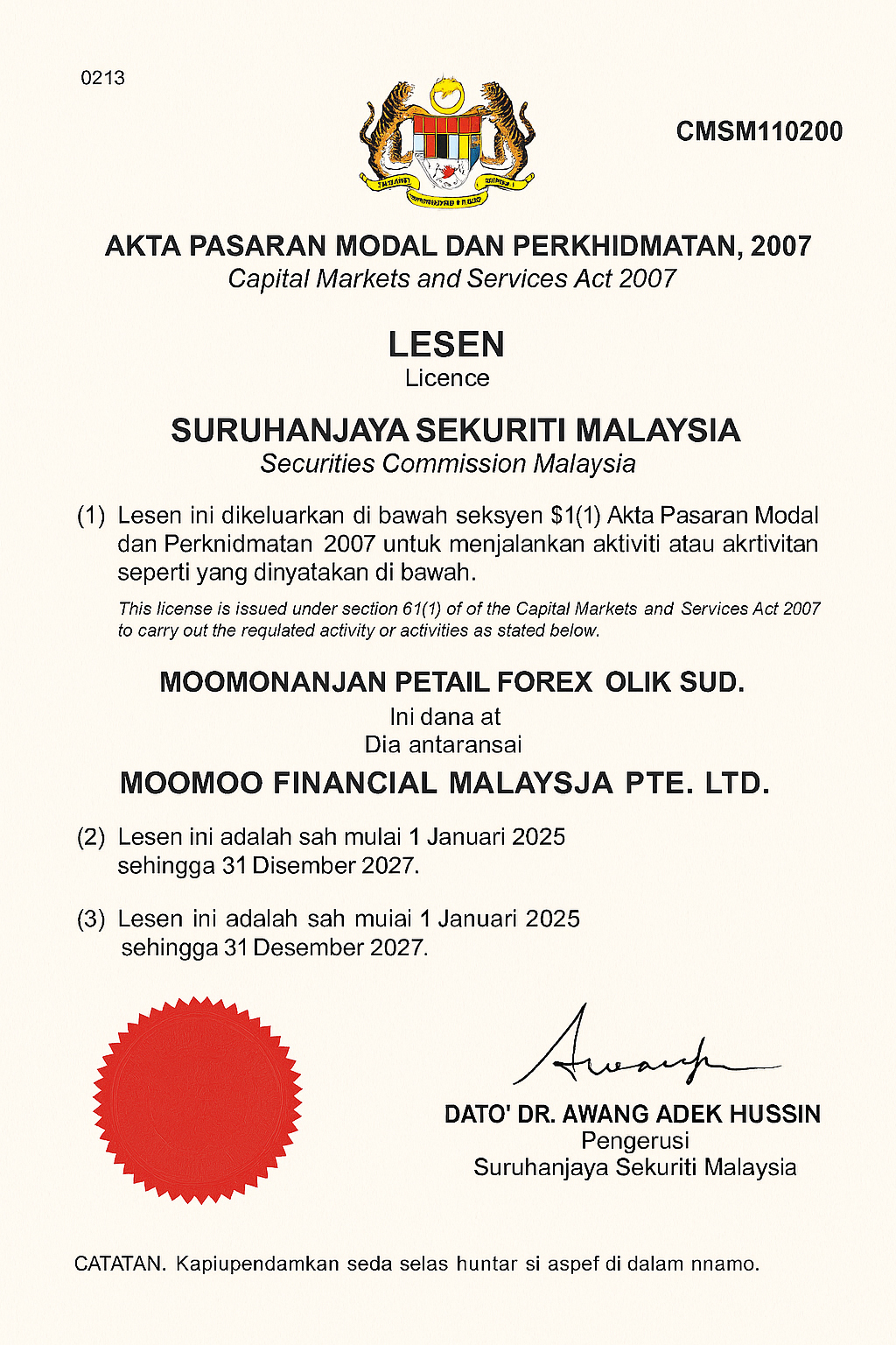Crypto Certificate